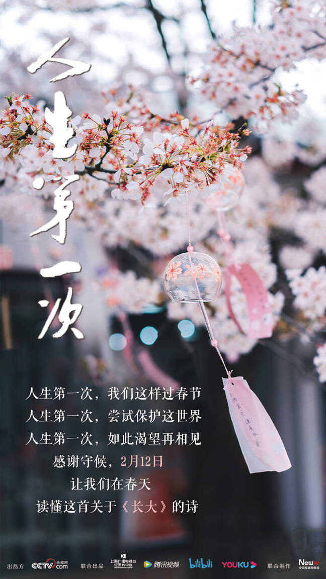 网信快3·(中国游)官方网站