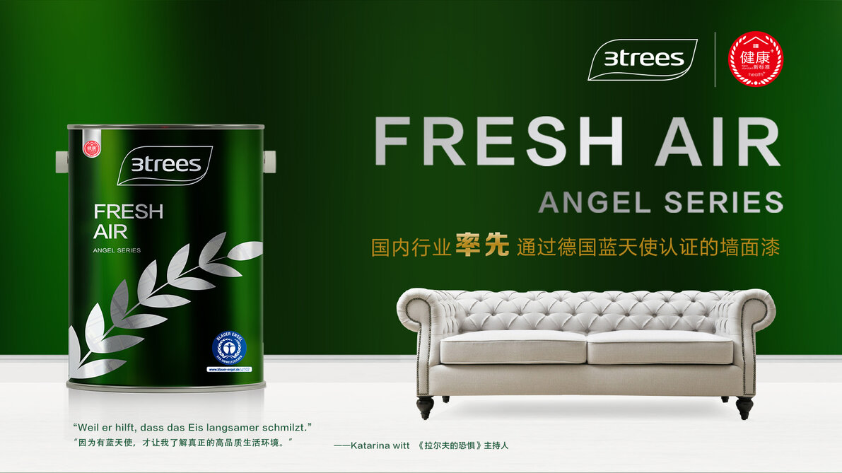 网信快3·(中国游)官方网站