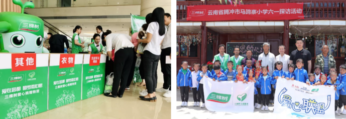 网信快3·(中国游)官方网站