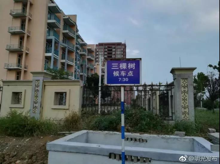 网信快3·(中国游)官方网站