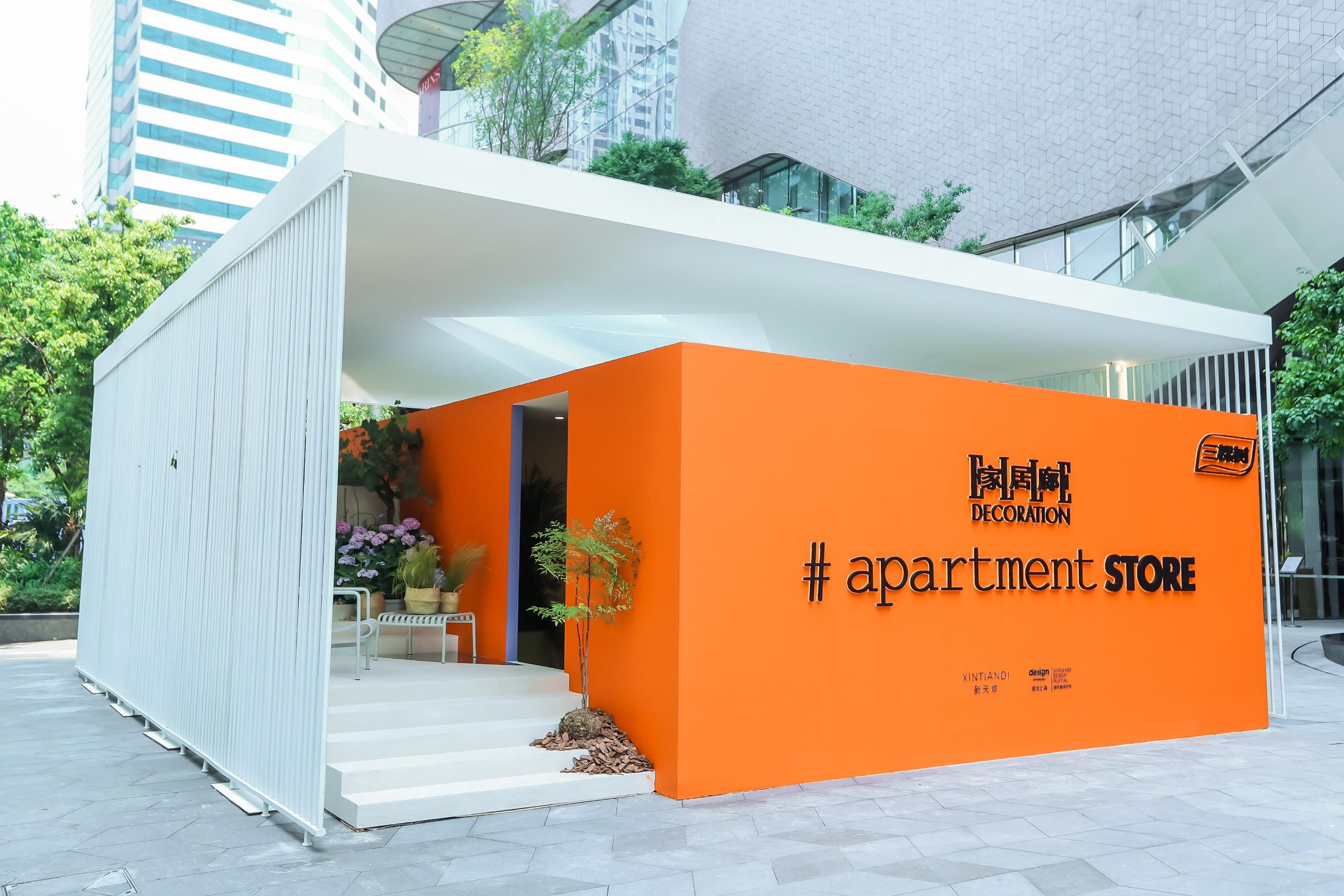 网信快3·(中国游)官方网站