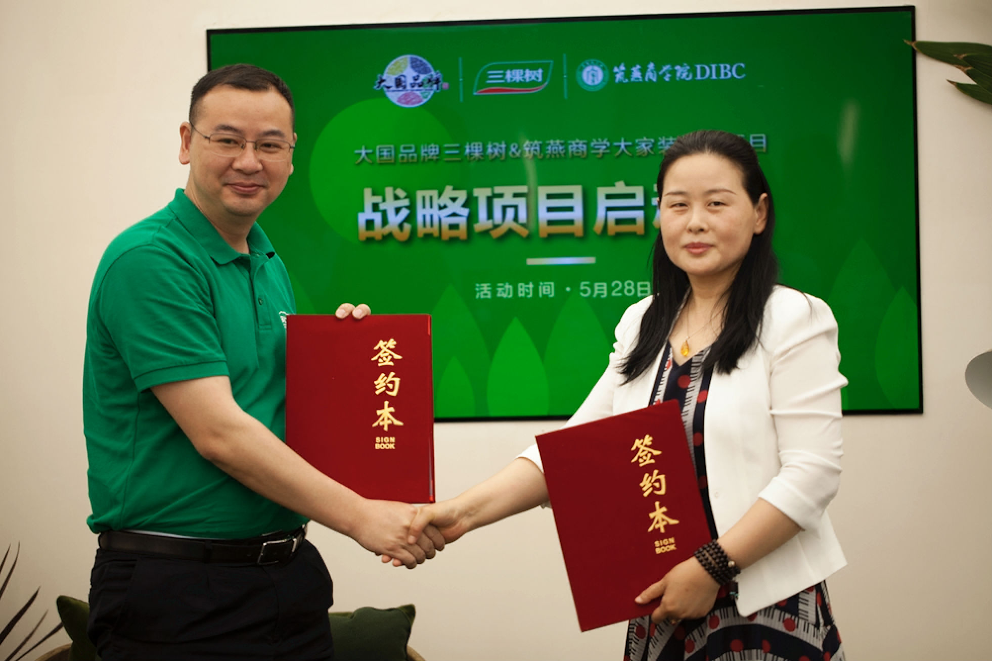 网信快3·(中国游)官方网站