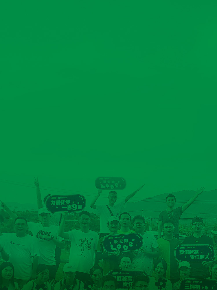 网信快3·(中国游)官方网站