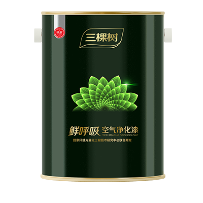 网信快3·(中国游)官方网站