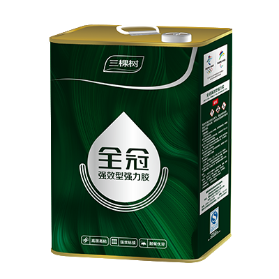 网信快3·(中国游)官方网站