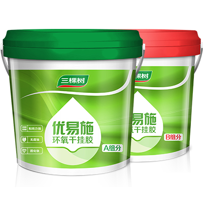 网信快3·(中国游)官方网站