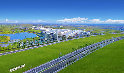 Protecting the Beautiful Life - 3TREES Releases 2020 Corporate Social Responsibility Report