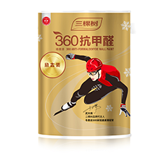 网信快3·(中国游)官方网站