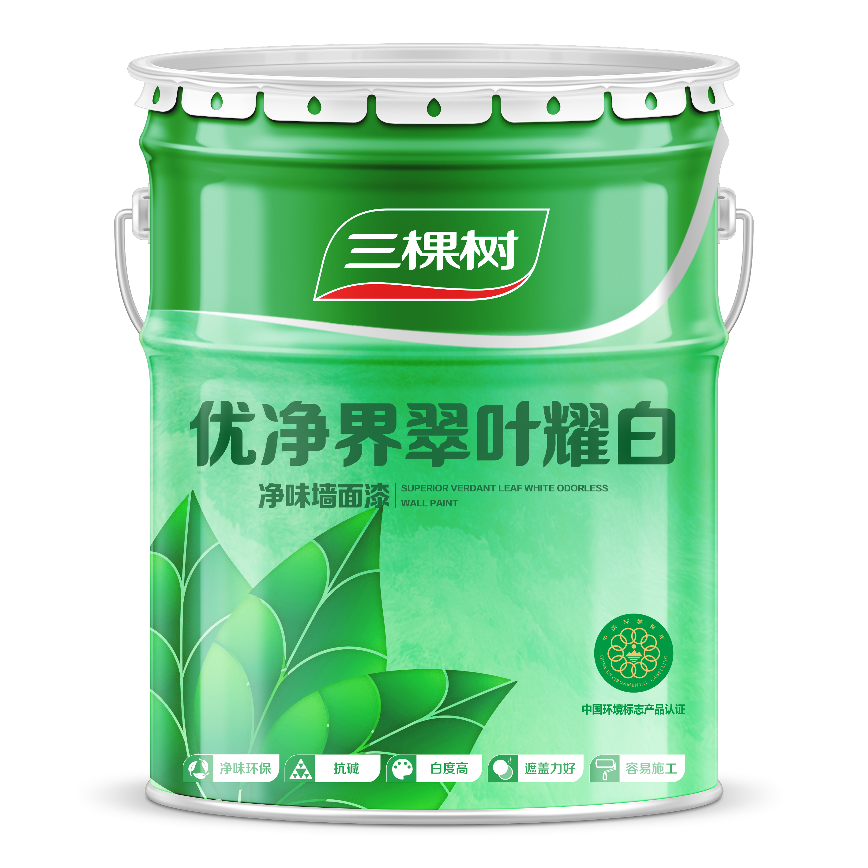 网信快3·(中国游)官方网站