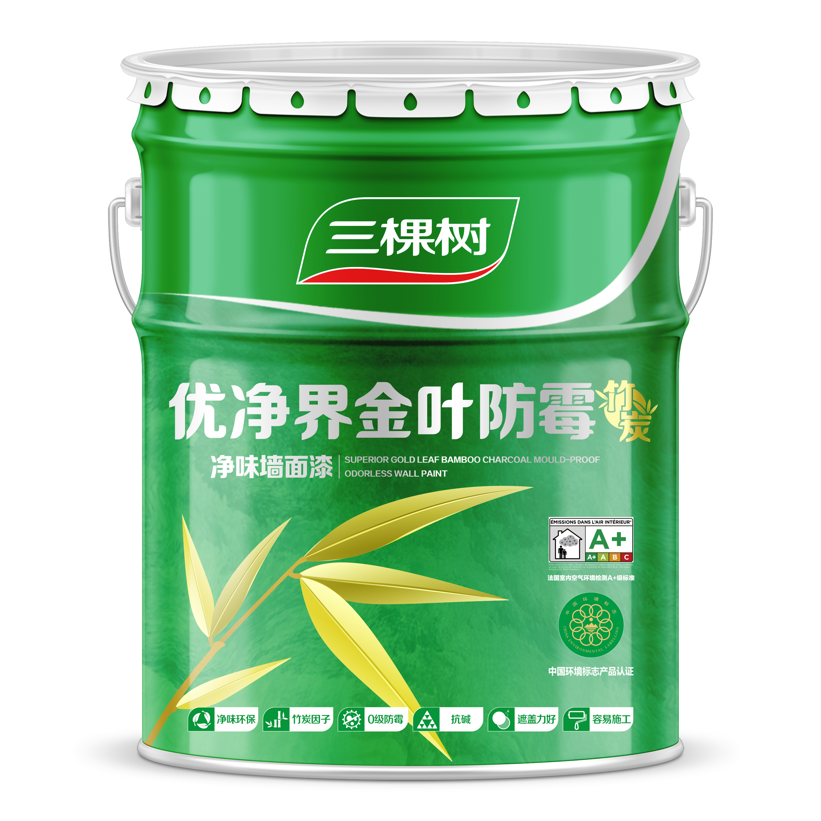 网信快3·(中国游)官方网站