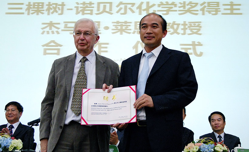 Сила инноваций